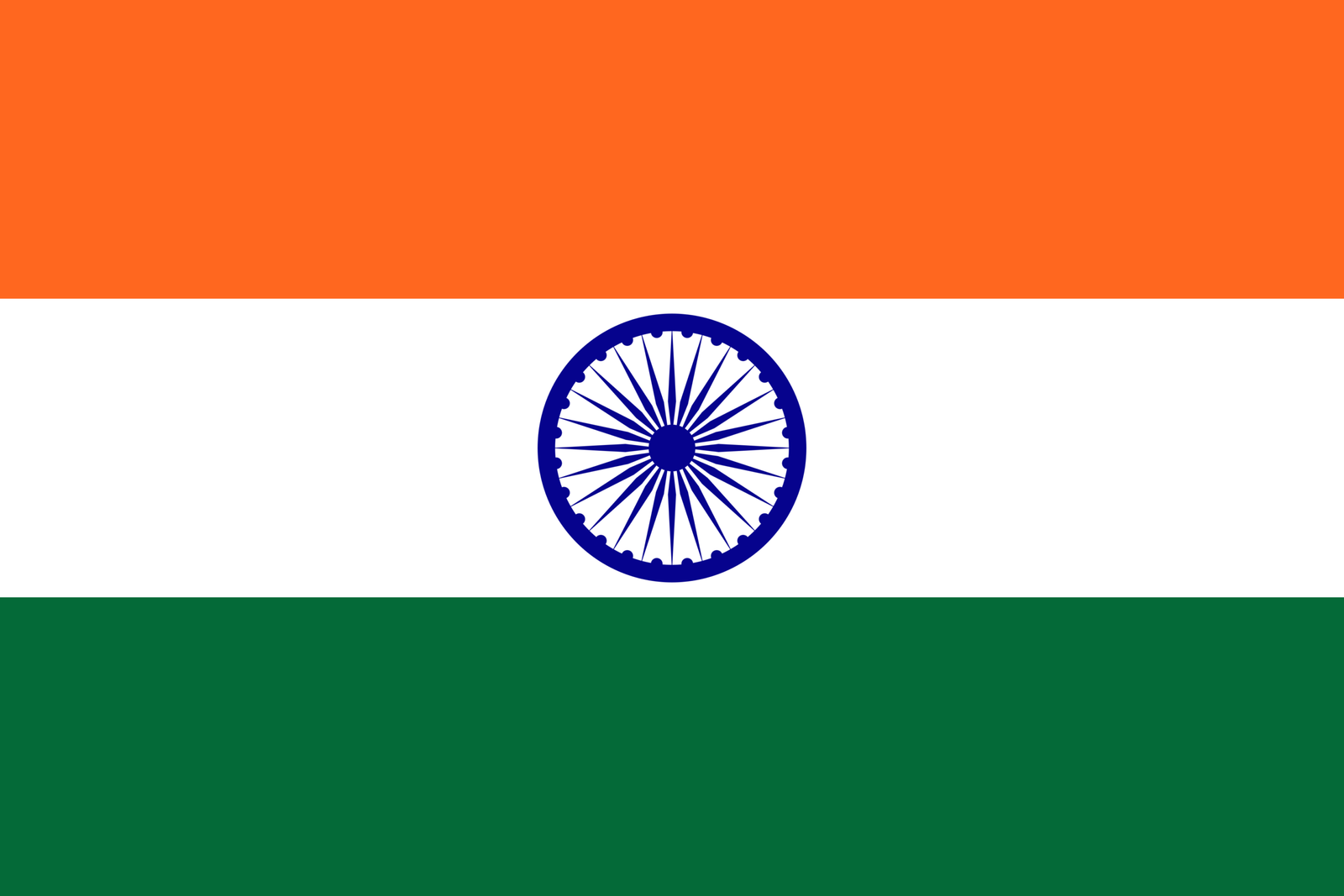Flag_of_India